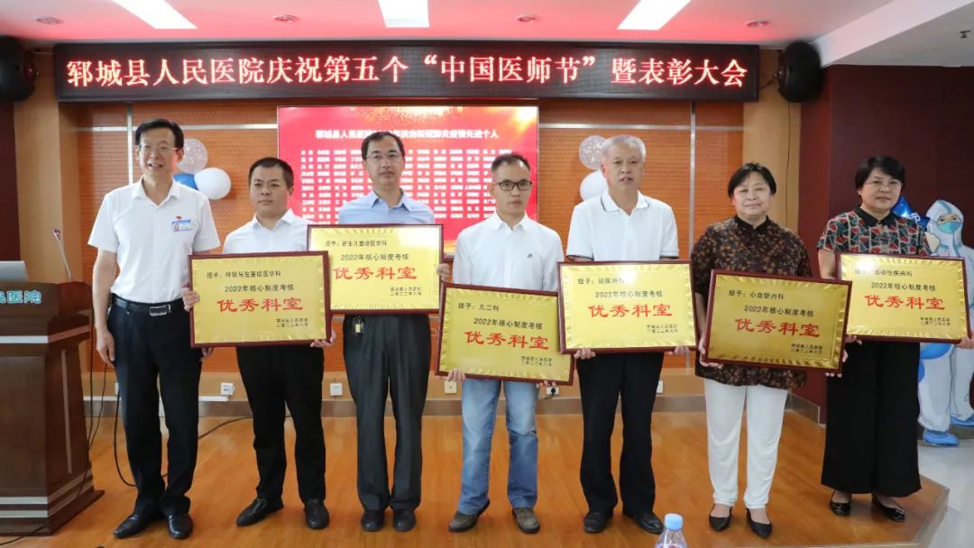 微信图片_20220830154530.jpg 微信图片_20220830154530.jpg