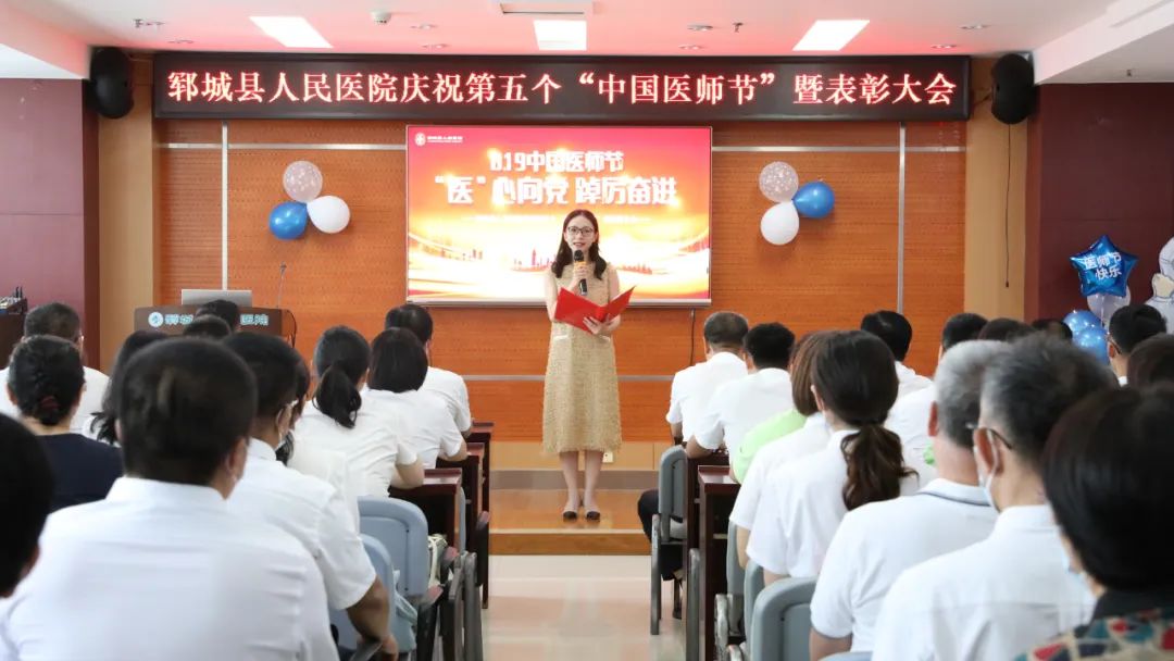 微信图片_20220830154506.jpg 微信图片_20220830154506.jpg