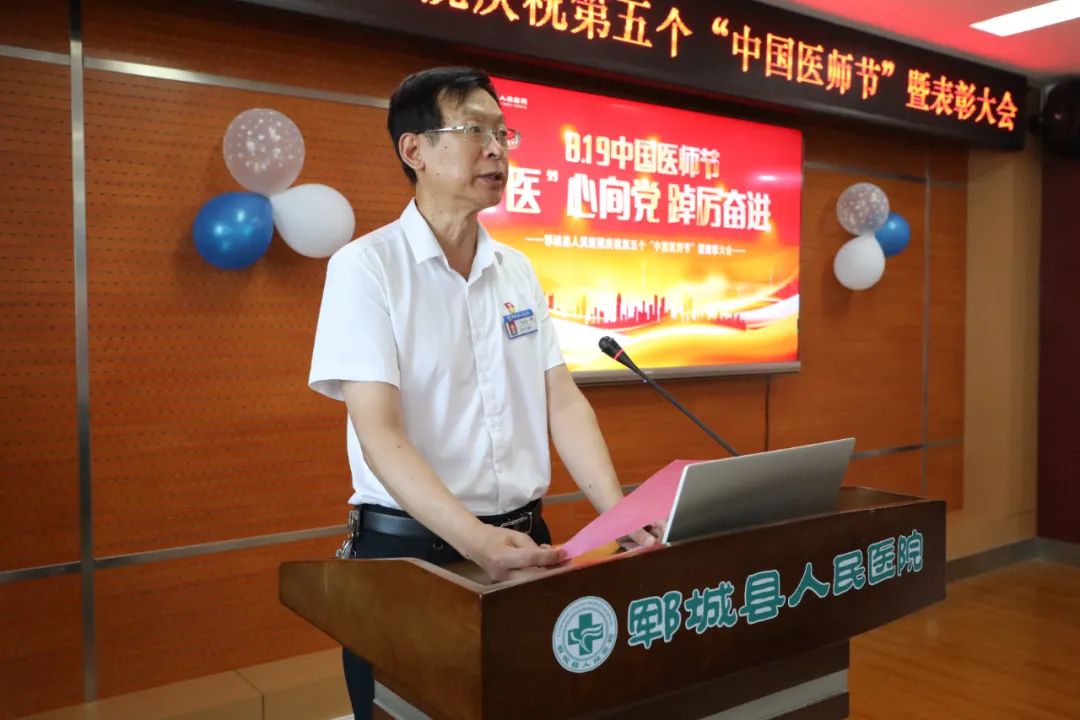 微信图片_20220830154532.jpg 微信图片_20220830154532.jpg