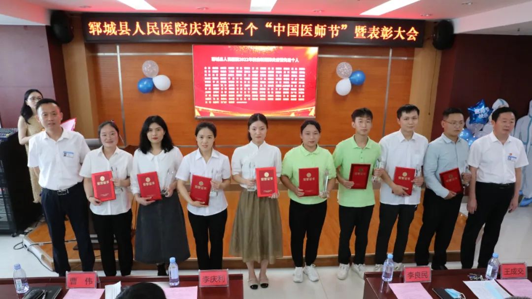 微信图片_20220830154521.jpg 微信图片_20220830154521.jpg