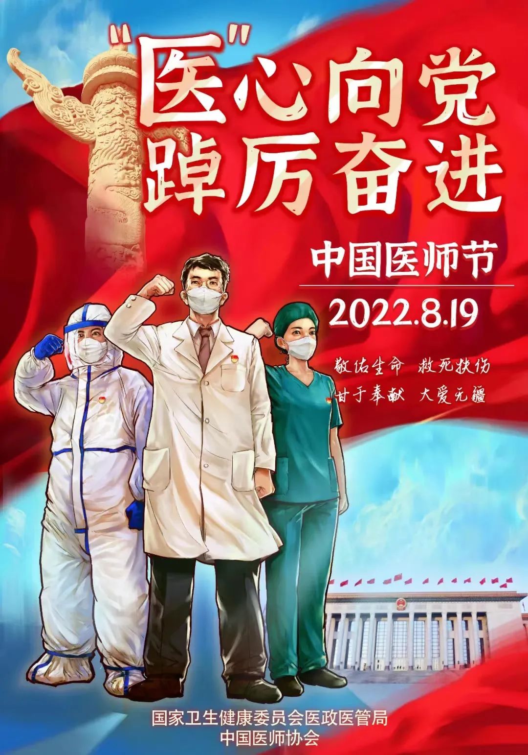 微信图片_20220830154542.jpg