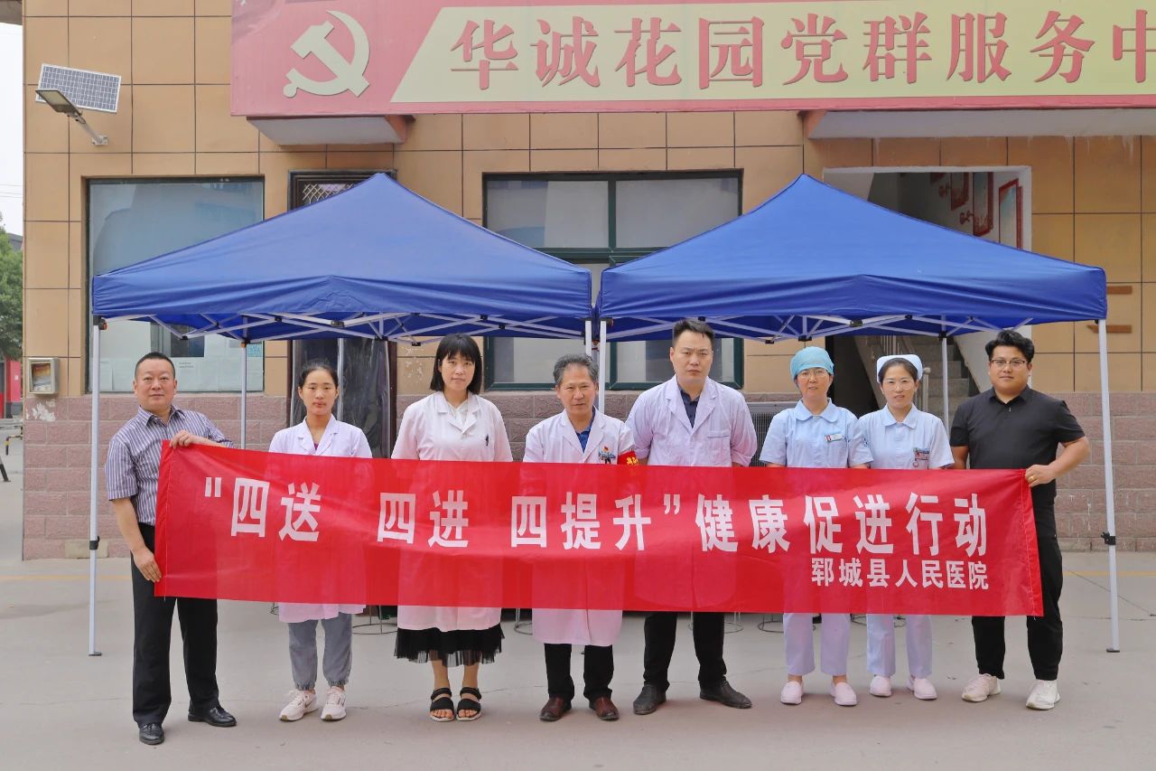 微信图片_20230823154528.jpg