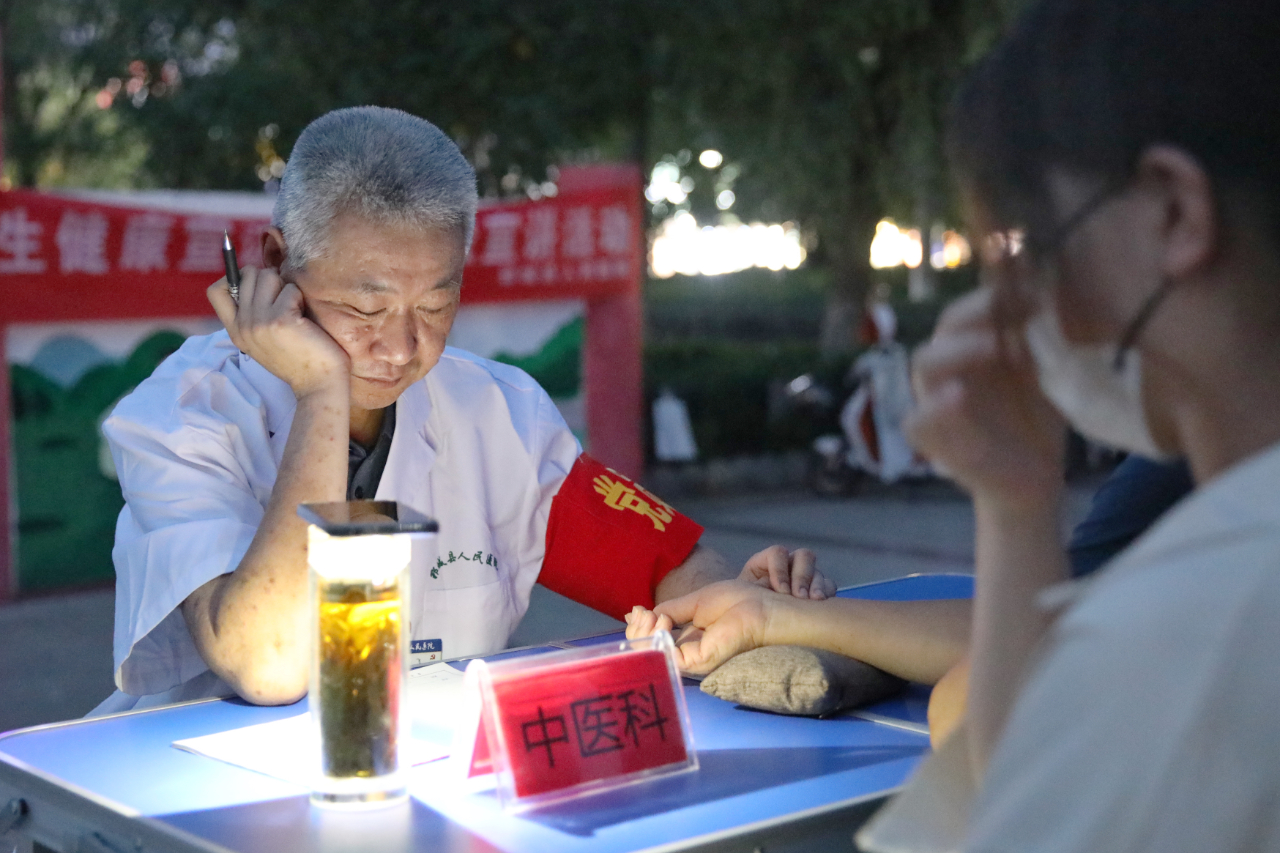 微信图片_20230823112555_1.jpg