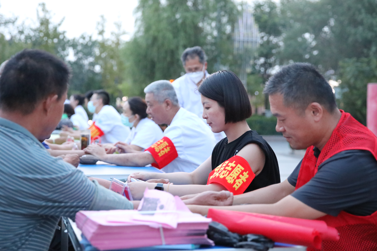 微信图片_20230823112556_2.jpg 微信图片_20230823112556_2.jpg