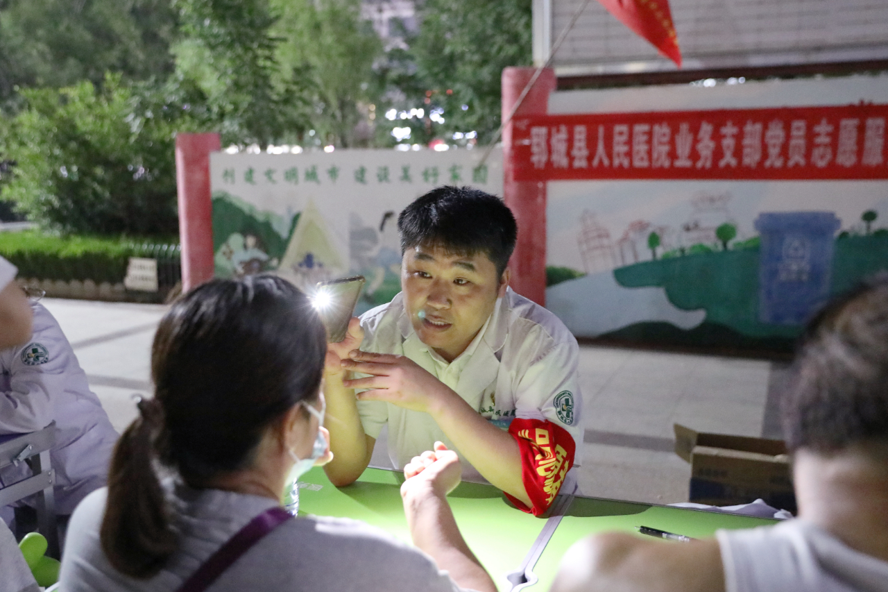 微信图片_20230823112555_2.jpg