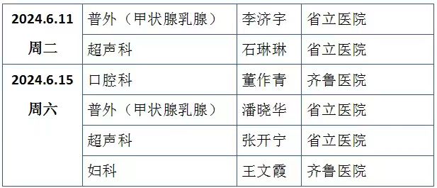 d2604ff78c36b005e39b9a586a52b06.jpg