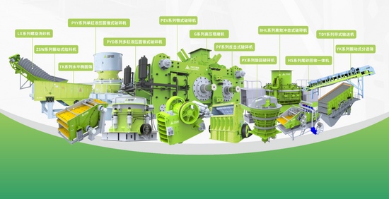 沙特矿业展大宏立携核心设备亮相-金鸿工程