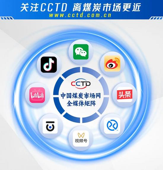 关注直播服务号不错过精彩回顾(图2) 关注直播服务号不错过精彩回顾(图2)