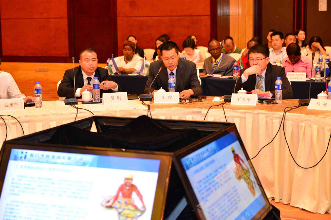 大成集团斩获非洲品牌价值奖 强化国际化战略(图1)