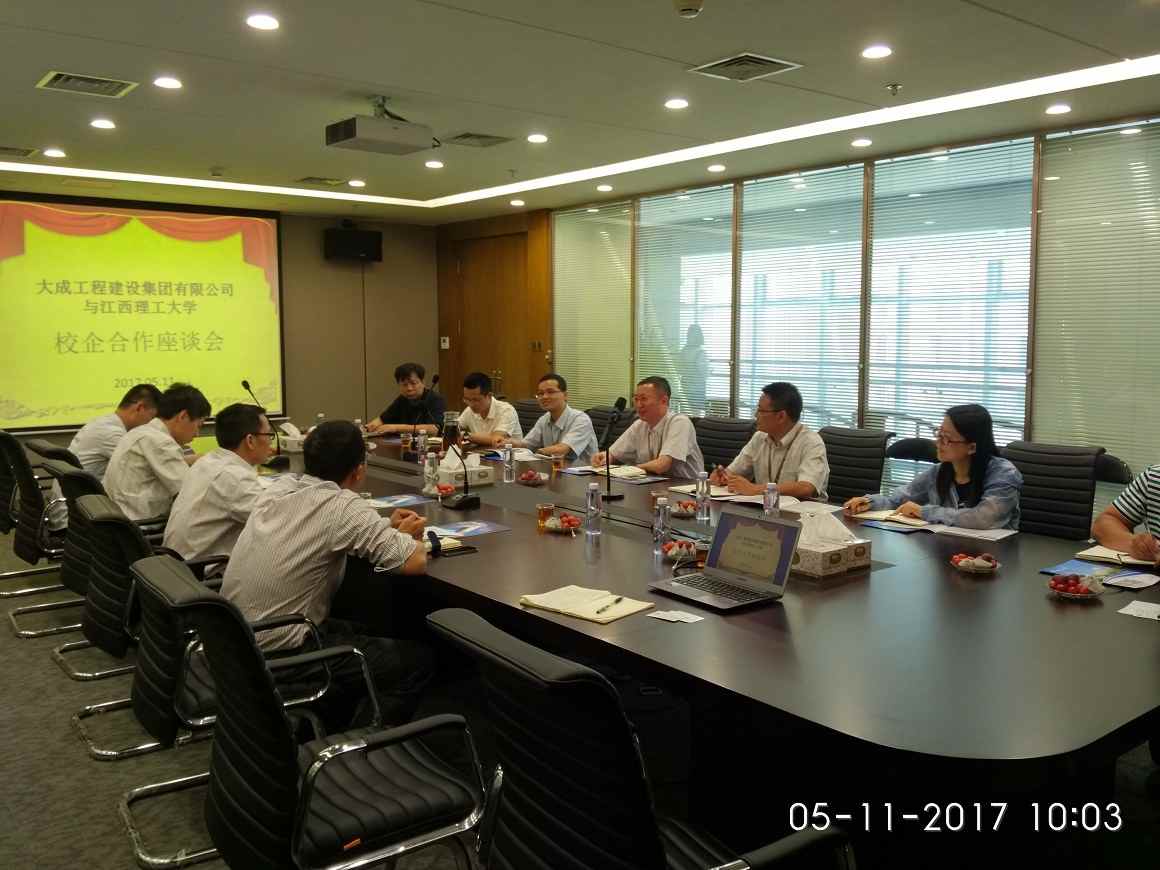 校企合作深化产学研融合探索创新发展路径(图2)