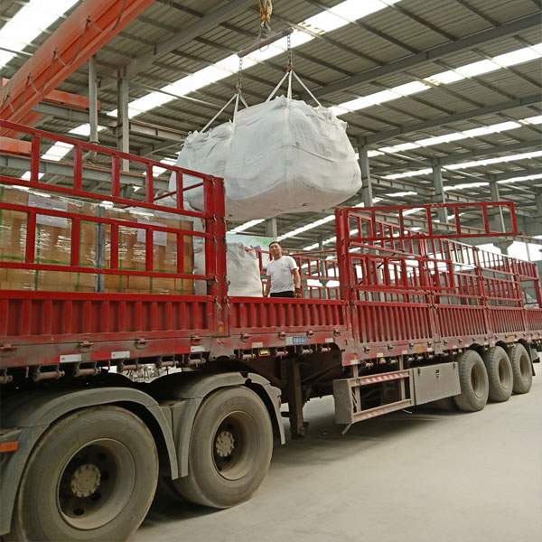 轻质保温浇注料供应与发货指南