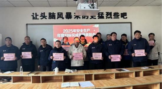 威猛股份成功举办2026年度安全责任目标签订仪式(图2)