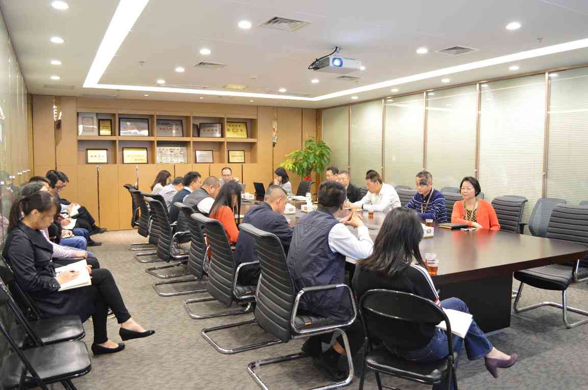 公司举行“阿米巴经营管理体系”宣贯会(图2)