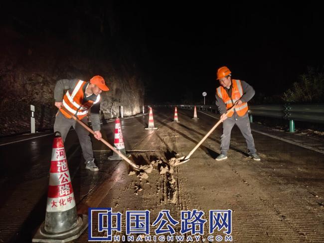 1766562371785398.jpeg 【42】《寒夜奋战》.jpeg