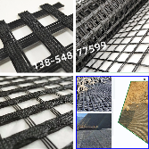 经编涤纶土工格栅:抗拉耐侵蚀,广泛用于道路桥梁加固(图1) 微信图片_20241105151727.png