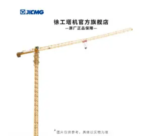 徐工 XGT6010-6S1 起重机