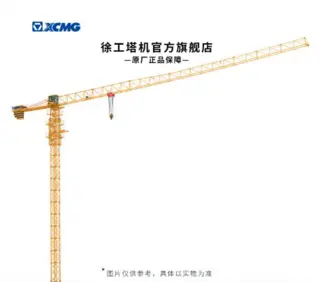 徐工 XGT6010C-6S1 起重机