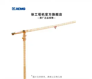 高效稳定 徐工XGT360B-18S1起重机核心优势解析