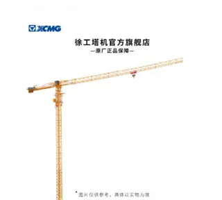 徐工XGT360C-20S1起重机高效性能优势