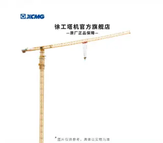 徐工XGT480-20S1起重机高性能参数优势