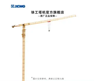 480吨起重机参数解析，承载力强性能稳定高效