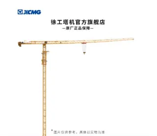 高效起重 稳定可靠 操作便捷 徐工XGT480A-25S1起重机优点解析