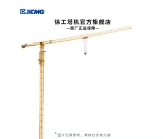 徐工起重机高承载高空作业精准定位优势 徐工起重机高承载高空作业精准定位优势