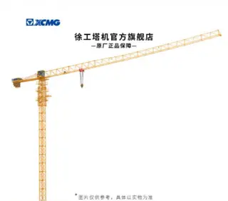 高承载起重机六大优势详解 高承载起重机六大优势详解