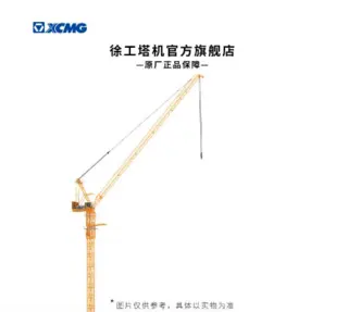 大吨位起重机高起重能力高效性能解析