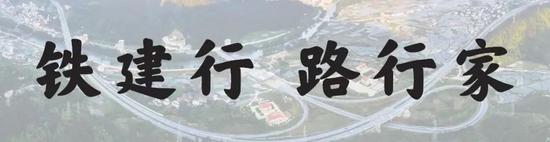 戴保民到公路运营公司山西项目经理部调研并开展慰问活动(图4)