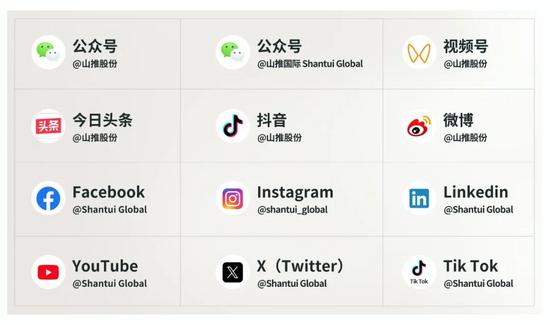 全球首台AI纯电无人推土机，引领矿山智造新时代！(图9)