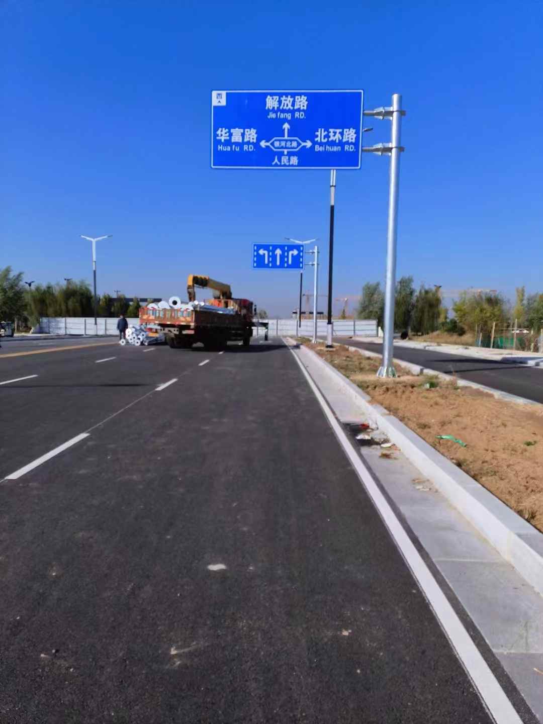 高速公路施工(图1)
