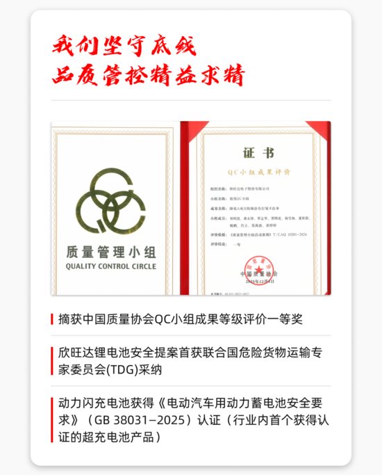 挖掘机液压系统故障诊断与维修技术要点解析(图5)