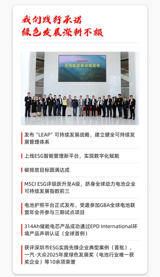 挖掘机液压系统故障诊断与维修技术要点解析(图7)