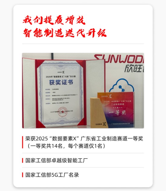 挖掘机液压系统故障诊断与维修技术要点解析(图6)