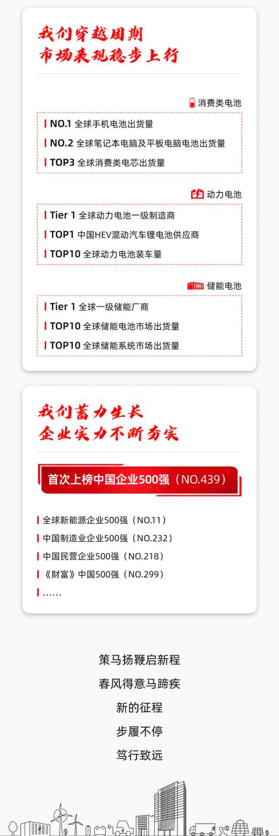 挖掘机液压系统故障诊断与维修技术要点解析(图9)