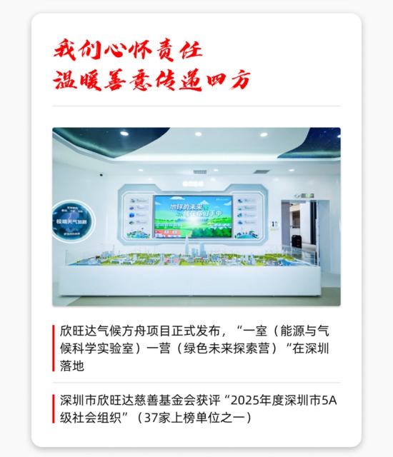 挖掘机液压系统故障诊断与维修技术要点解析(图8)