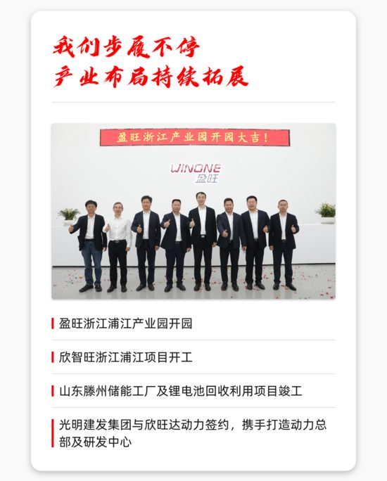 挖掘机液压系统常见故障诊断与维修技巧全解析(图2)