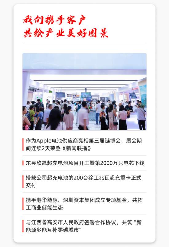 挖掘机液压系统常见故障诊断与维修技巧全解析(图4)