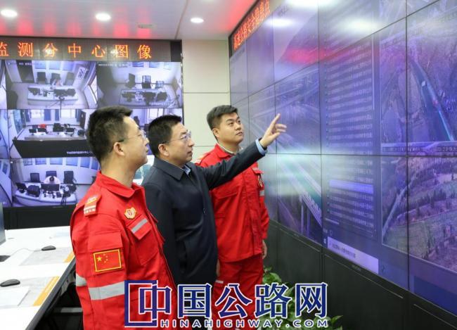 甘肃庆阳路网监测中心获巾帼文明岗位称号 科技兴路展现女性力量