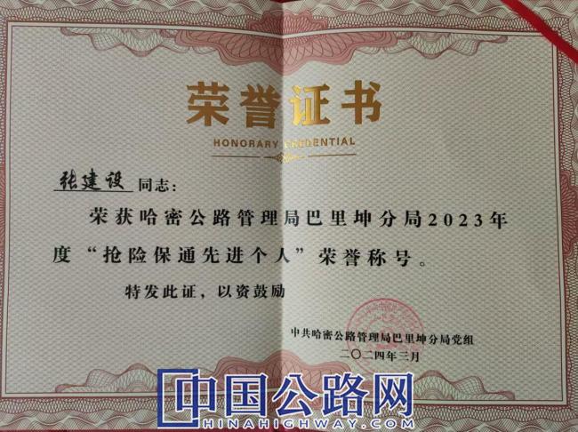 1767763363705195.jpg QQ截图20260107132237.jpg