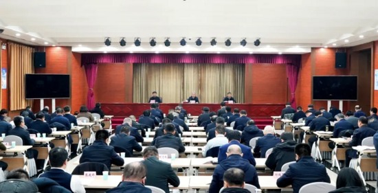 山西能源工作会议部署十五五发展目标 打造综合能源服务新业态 山西能源工作会议部署十五五发展目标 打造综合能源服务新业态