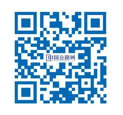 注意啦!!!公路重点工程新闻宣传典型案例征集火热进行中!抓紧来报,错过再等1年~(图1) 注意啦!!!公路重点工程新闻宣传典型案例征集火热进行中!抓紧来报,错过再等1年~(图1)