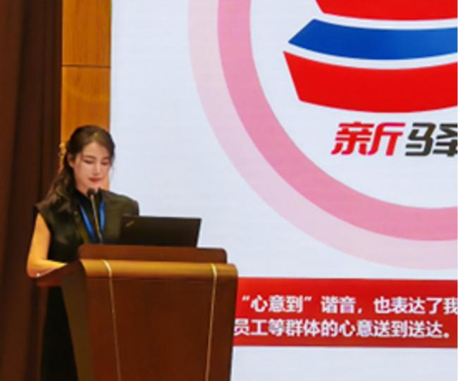 从收费站到网红IP 交通基层干部创新实践案例