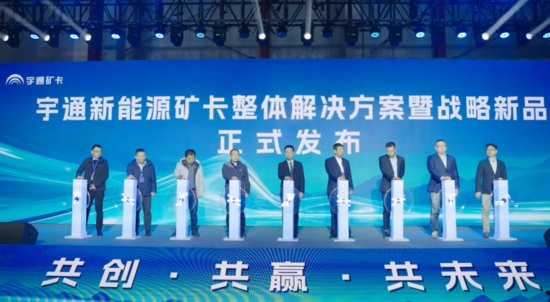 矿用装备行业迎绿色智能转型，新能源矿卡应用场景持续深化(图6)