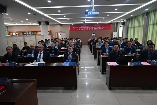 公路交通研究国际研讨会在福州举办 推动桥梁技术创新发展(图3) 公路交通研究国际研讨会在福州举办 推动桥梁技术创新发展(图3)