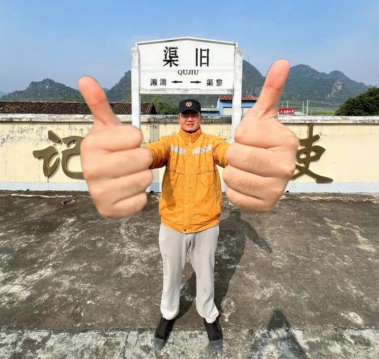 铁路人的一年坚守:从南宁东站到龙州站的春运守护之旅(图6) 铁路人的一年坚守:从南宁东站到龙州站的春运守护之旅(图6)