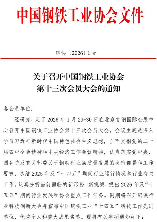 挖掘机液压系统常见故障诊断与维修方法全解析