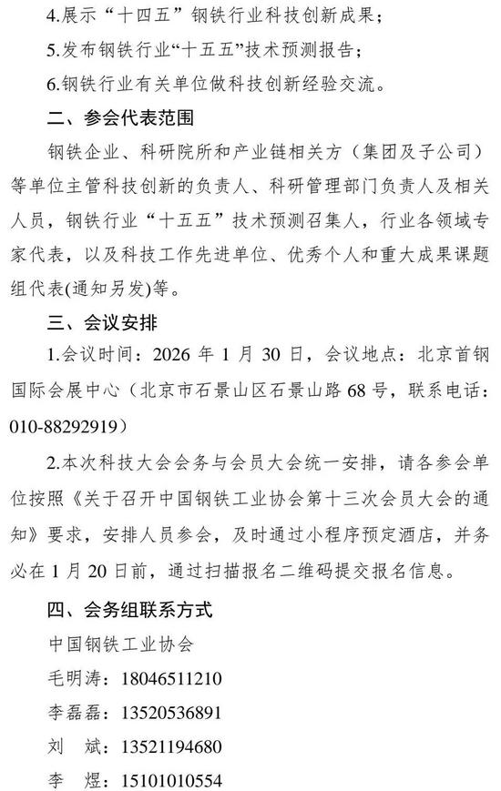 挖掘机液压系统常见故障诊断与维修方法全解析(图5)