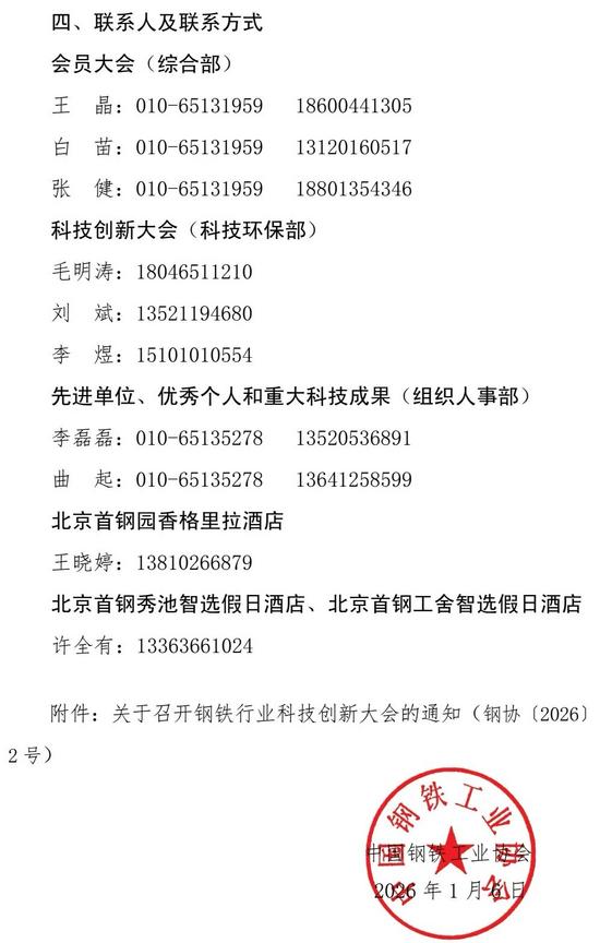 挖掘机液压系统常见故障诊断与维修方法全解析(图3)